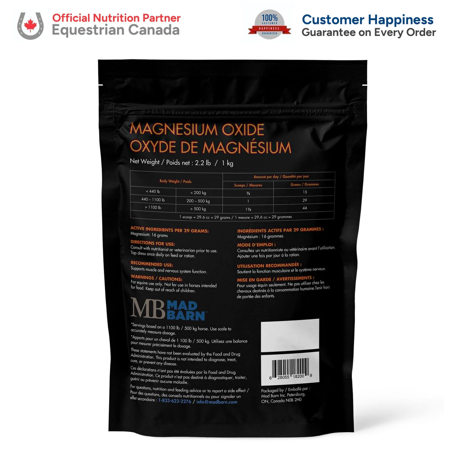 Magnesium Powder
